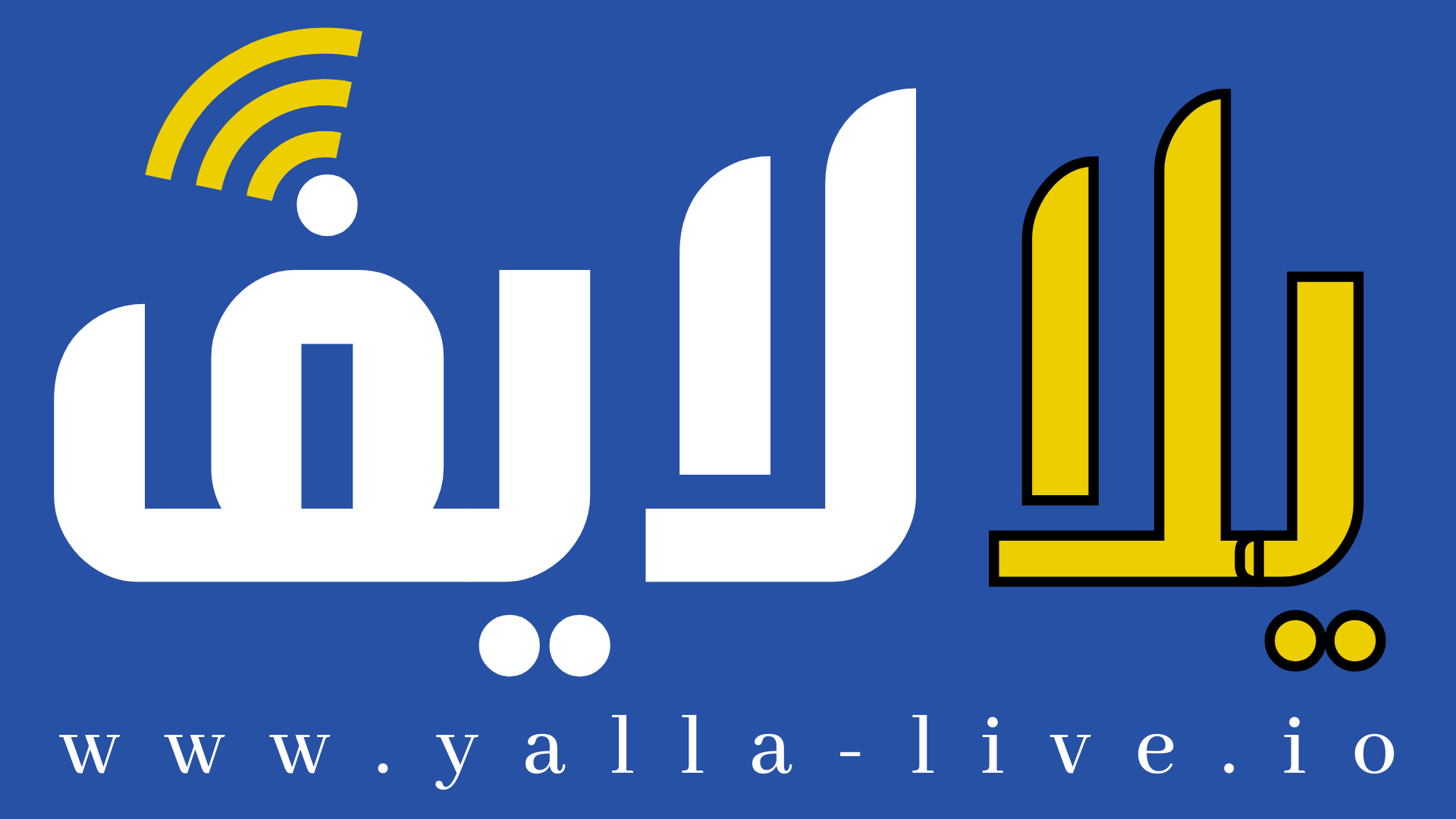 EgyNow Tv